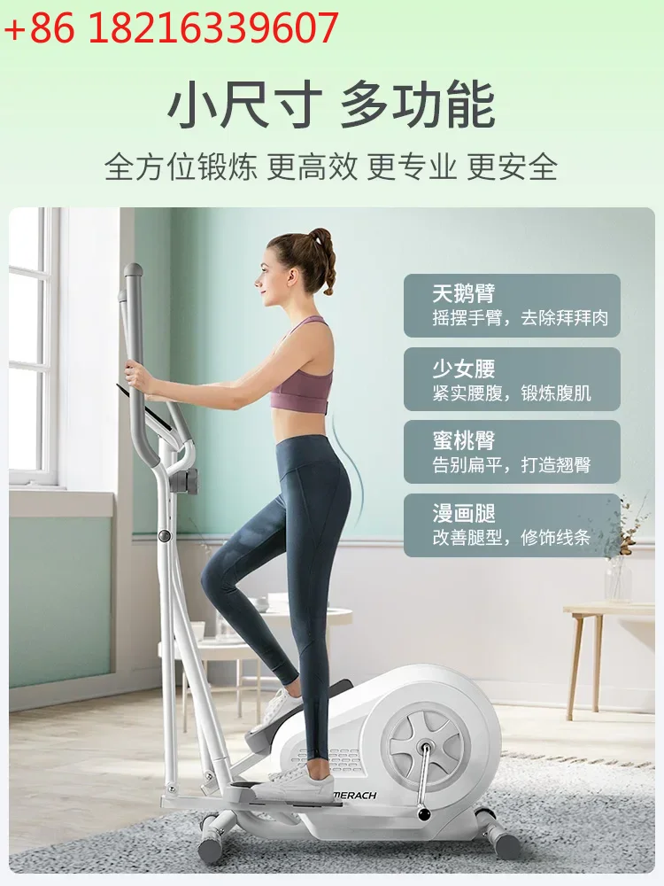 Home Gym For Small Spaces - TAO Home Gym Small Space Walk