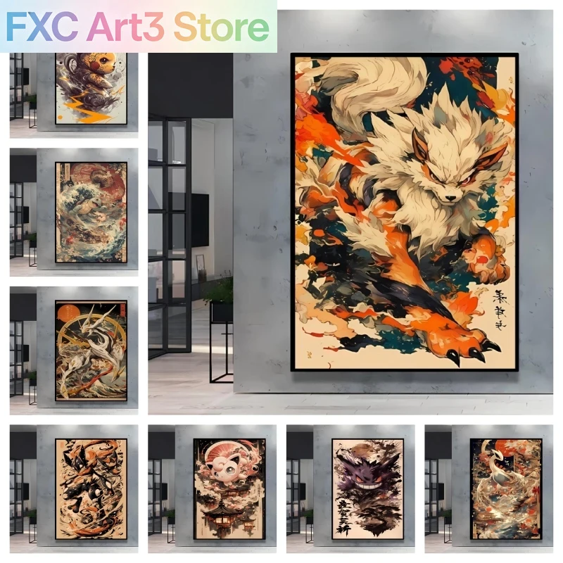 Home Gym Decor - 1PC frameless, Paintings High Quality Pokemon