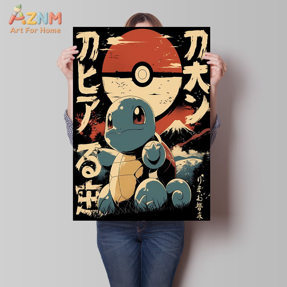Home Gym Decor - Canvas Artwork Painting Pokemon Squirtle Poster
