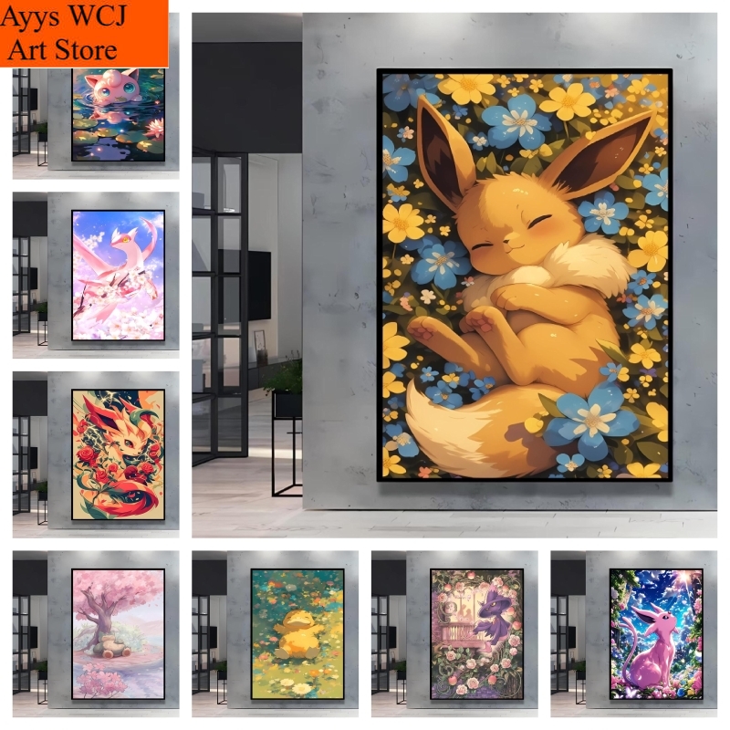 Home Gym Decor - 1pc Frameless Canvas Painting Japanese Classic