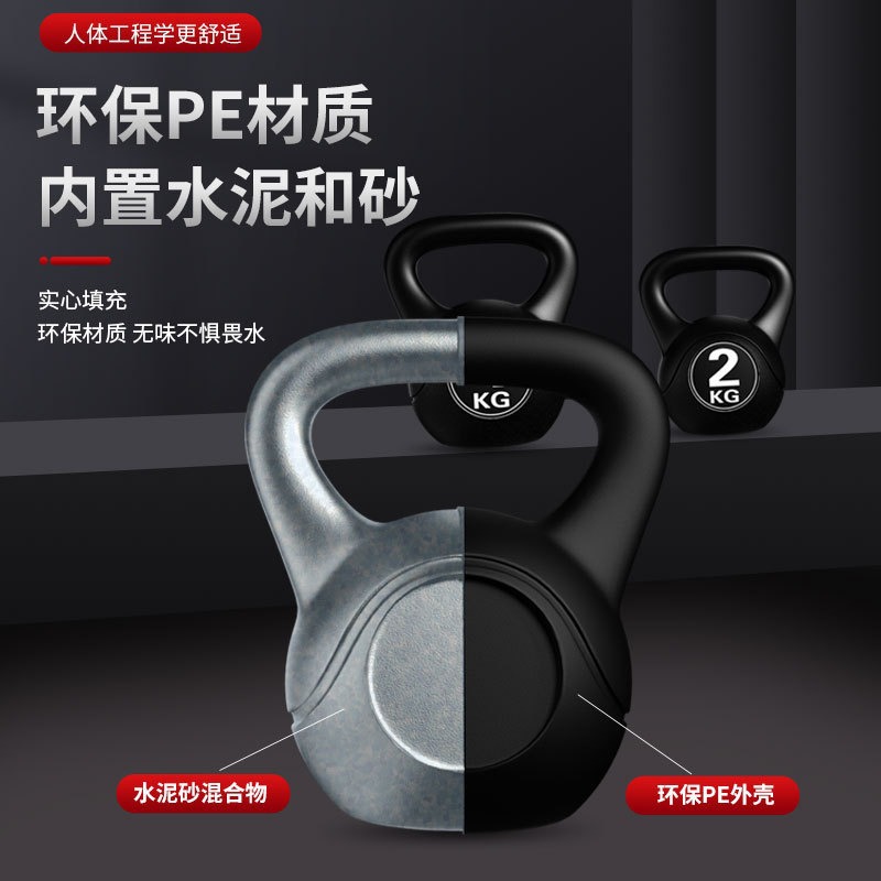 2026  Fitness Adjustable 8kg K - Home Gym Hyrox review and price