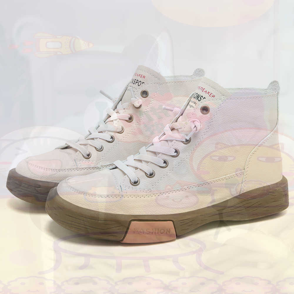 High Top Hi Cut Offers Skatebo - Home Gym Supplier review and price