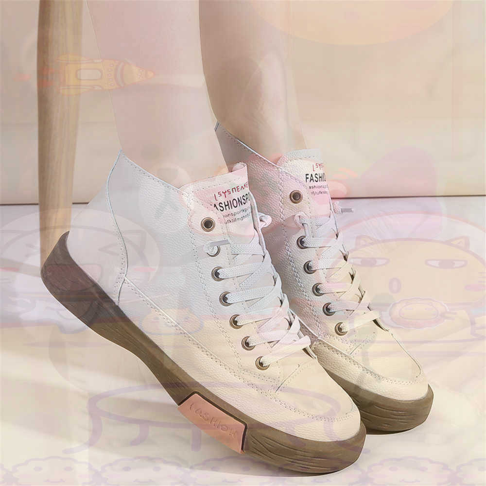 High Top Hi Cut Offers Skatebo - Home Gym Supplier review and price