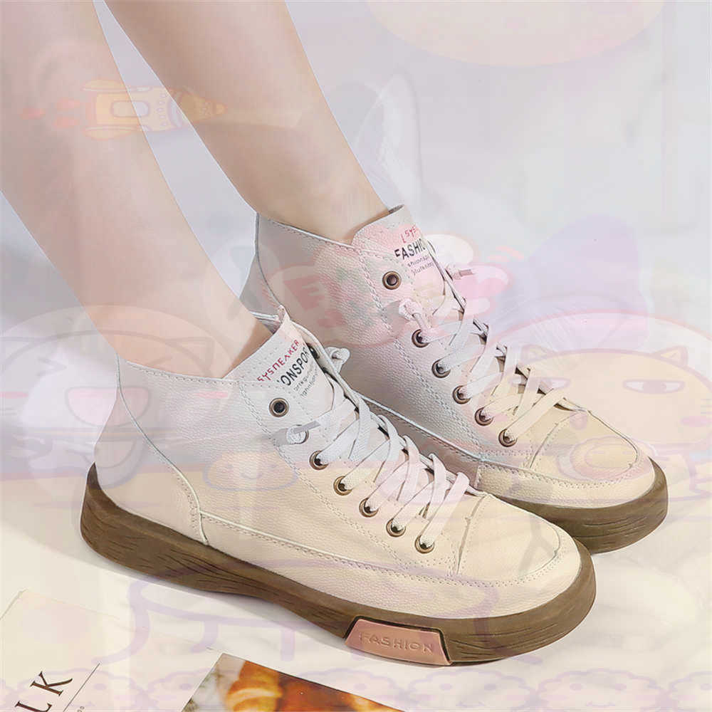 High Top Hi Cut Offers Skatebo - Home Gym Supplier review and price