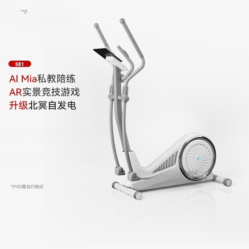 Home Space Walk Gym Equipment  - Home Gym For Small Spaces review and price