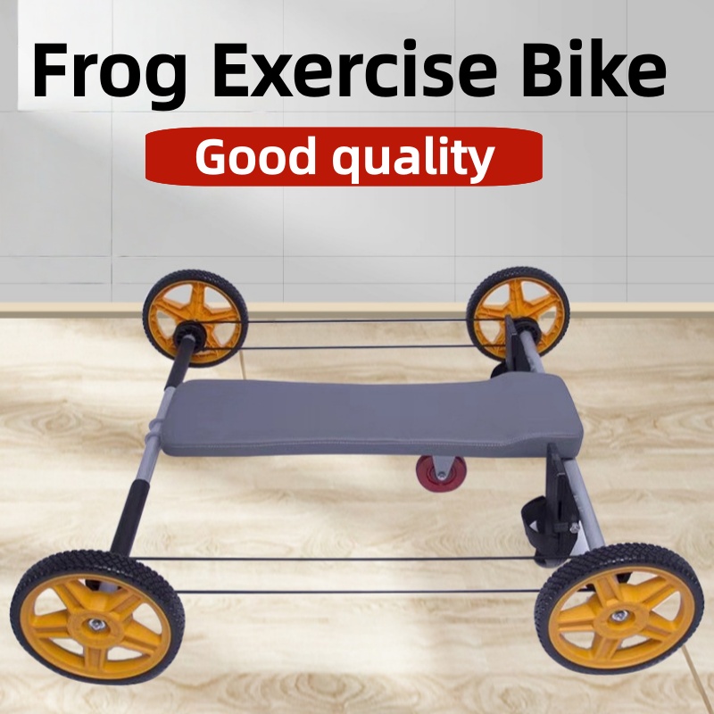 Frog exercise bike four-wheel  - Home Gym No Equipment review and price